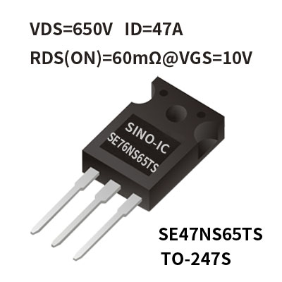 SE47NS65TS  TO-247   MOSFET